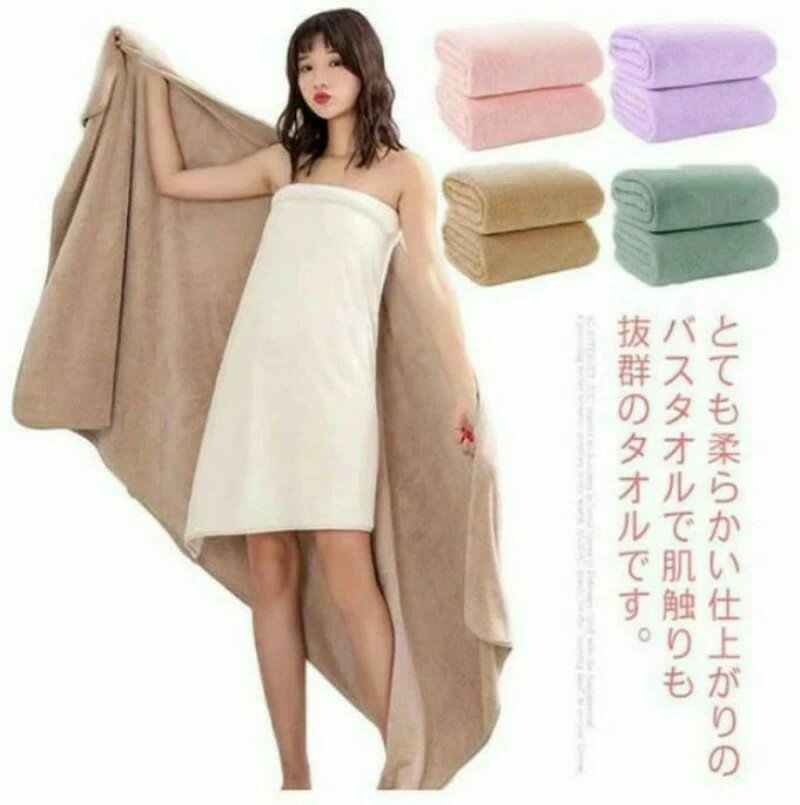 ホテルタオル バスタオル 大判バスタオル 厚手 高級 85×145cm ふわふわ タオル 秋冬 吸水 マイクロファ..