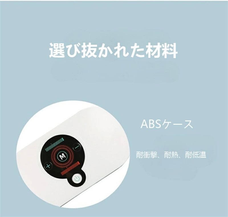 ワイヤレススリミングベルト 電気ベルトスリミング振動ウエスト マッサージャー シェイパー