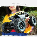 2.4GHz ダブルモーターレーシングモンスタークローラー 360°スタントドリフトクライム ビークル1:14 RC 4WD高速 水陸両用 防水オフロード 電気ラジオリモートカー ボーイ 誕生日 おもちゃ ギフト