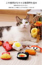 猫おもちゃ 猫おもちゃ かわいい ペット 猫じゃらし 猫おもちゃ ねこじゃらし 猫 ねこ ネコ おもちゃ 猫用おもちゃ ペットグッズ 玩具 知育トイ ストレス解消 運動不足 ノーズワーク 猫 しつけ ペット用品 エサ トレーニング 認知症 フードボウル(4)