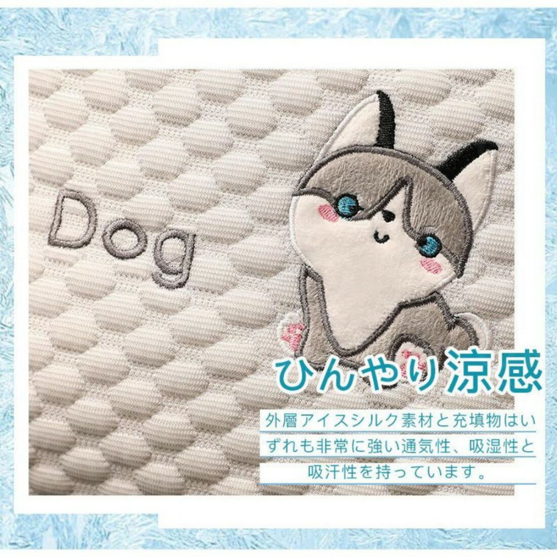 【全店商品5%ポイントバック】クッション 涼感アイスシルク2in1多機能クッション 涼感アイスシルククッション クッション 腰&背中の伴侶 腰&背中にフィット 人間工学 涼しい クッション 大きい 背もたれ 腰痛対策クッション 取り外し可能 サイズ：65×45cm/75×50cm