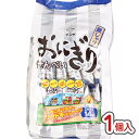おにぎりせんべい 銀シャリ ファミリーパック (1袋) お菓子 バラ売り 単品 1個売り おせんべい 駄菓子 煎餅 景品 お祭り 縁日 子ども マスヤ