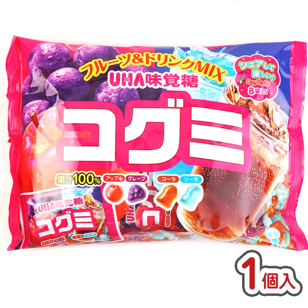 コグミ ファミリー パック (1袋入) / 駄菓子 バラ売り グミ系のお菓子 飴 景品 縁日 お祭り個包装 お菓子 つめあわせ 子ども おやつ UHA味覚糖の商品画像