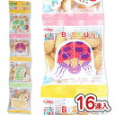 【 お取り寄せ 】はらぺこあおむしビスケット 4P (16連入) / 駄菓子 まとめ買い 箱買い クッキー系のお菓子 ビスケット お菓子 吊り下げ ミニパック ...