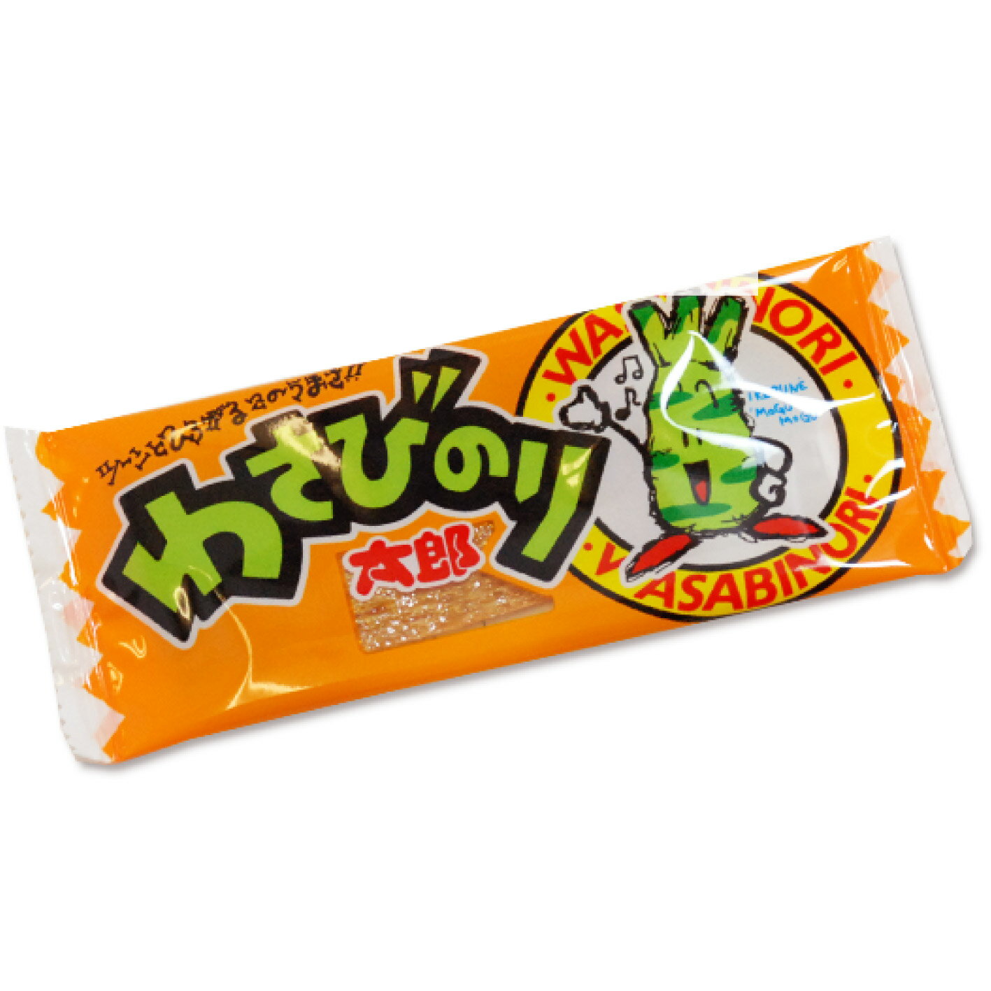 【ゆうパケット便送料無料】わさびのり太郎(30枚入)/駄菓子まとめ買い送料無料イカ・珍味系のお菓子景品縁日お祭り個包装お試しお菓子つめあわせ子どもおやつ菓道