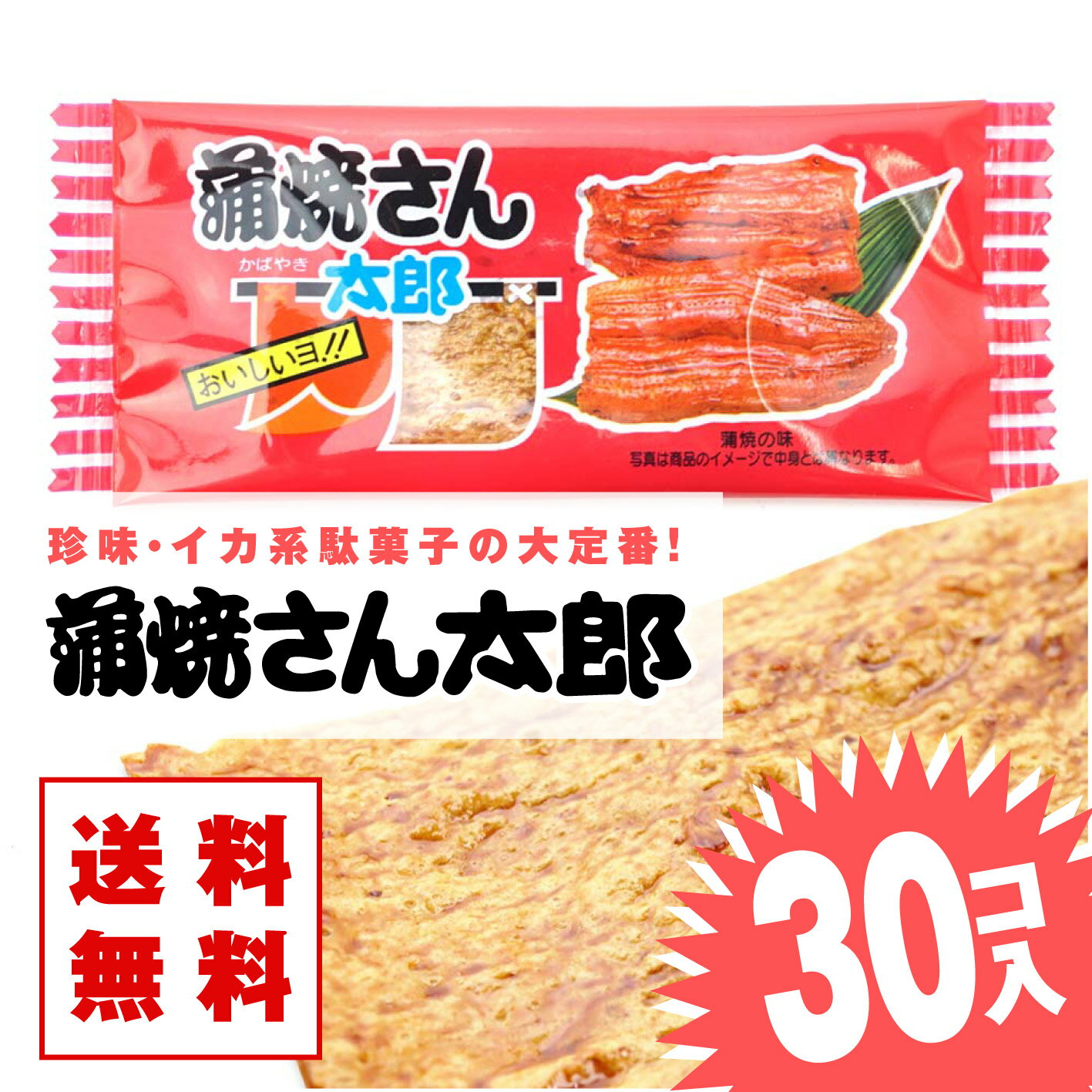 b0110-dm30-m.jpg b0110-dm30-m.jpg