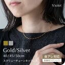 サージカルステンレス スクリューチェーン 316Lネックレスチェーン 316L 医療用ステンレス 肌に優しい チェーン 金属アレルギー ニッケルフリー チェーン...