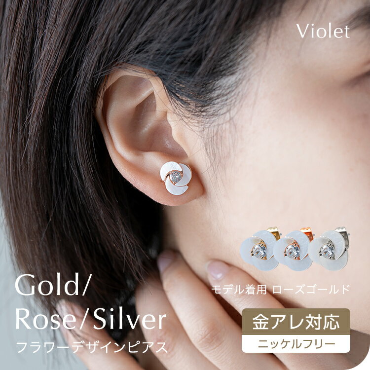 ԥ °륮 б ˥åե꡼ ե ꥹ 18Kƥ ƥ쥹ݥ ǥ ꡼ ԥ  ץ ...