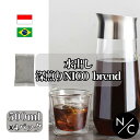 水出し 深煎りNICOブレンド 500ml 30g ×4パック コーヒーギフト スペシャルティコーヒー スペシャリティコーヒー ビター 水出しアイスコーヒー 水...