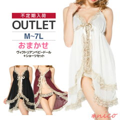 https://thumbnail.image.rakuten.co.jp/@0_mall/nico-ins/cabinet/bd/nidoll082-o.jpg