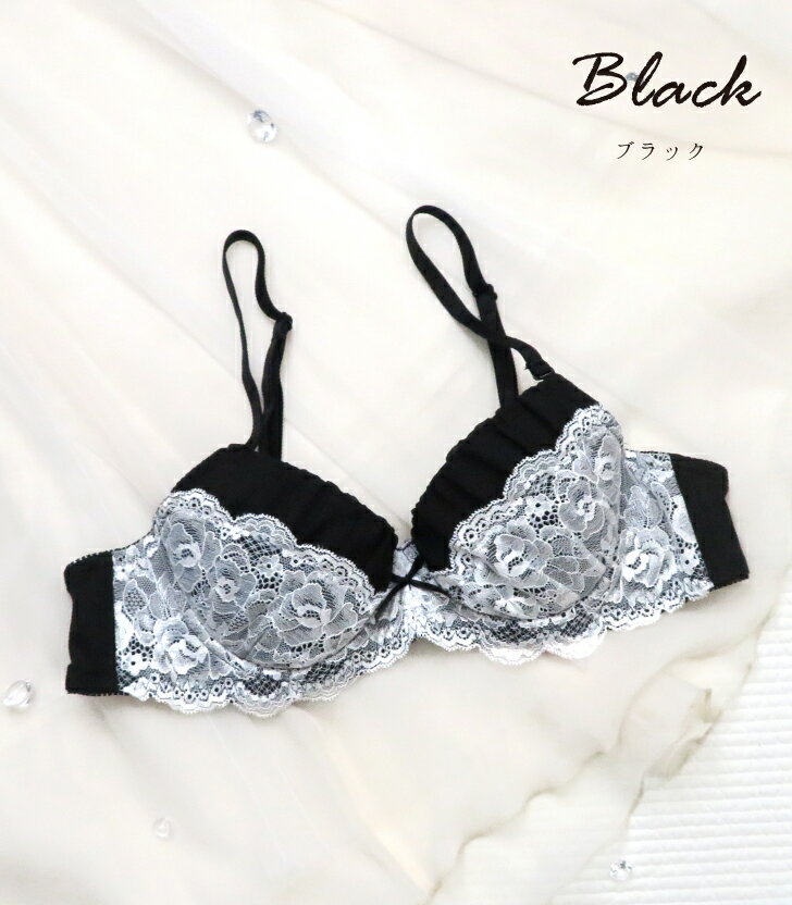 楽天市場】300円OFFクーポン配布中☆ フリフリレース メイド 可愛い