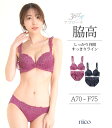 商品画像3