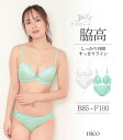 商品画像2