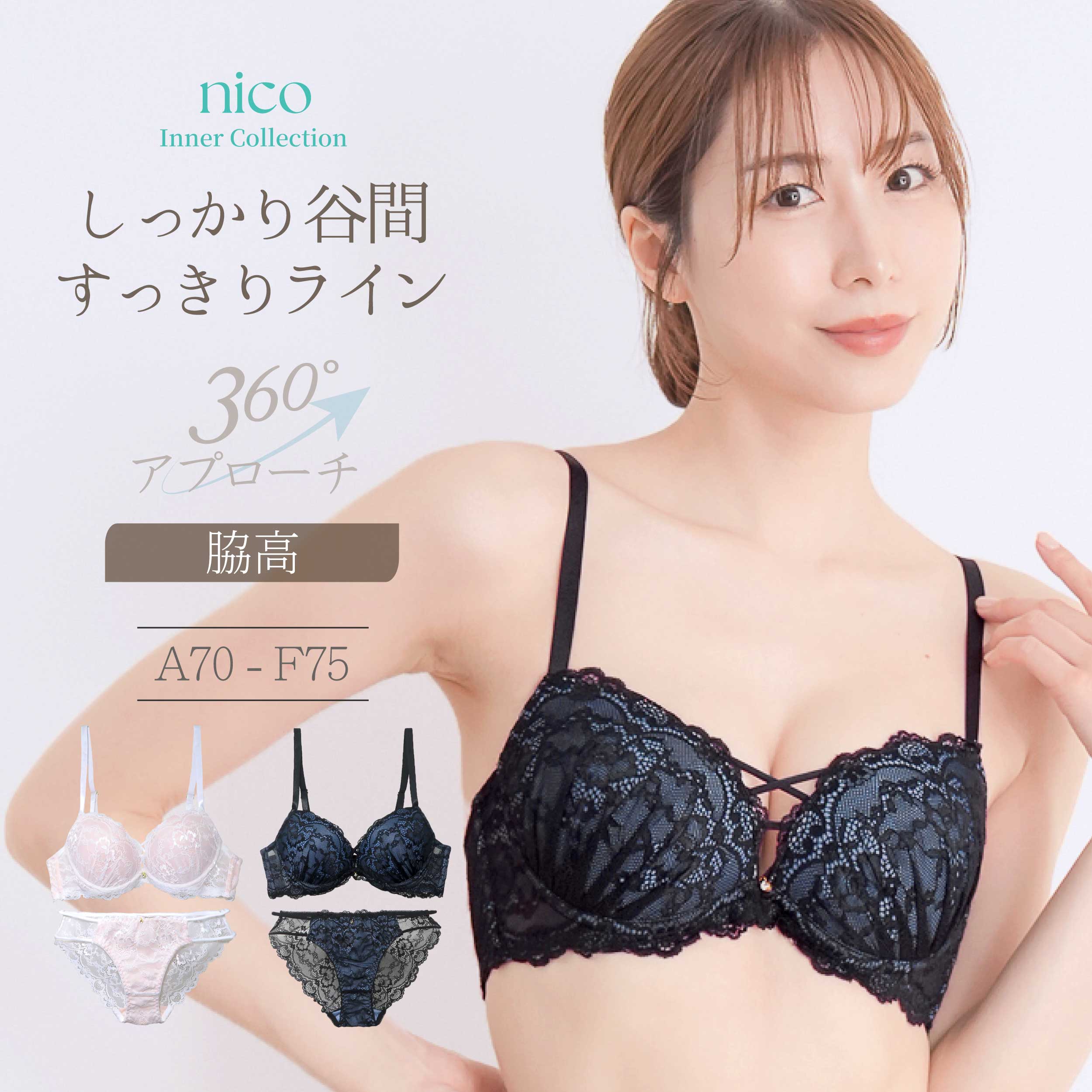 �ò�999�ߡ� 3/11 9:59�ޤ� �ƹ� �֥饸�㡼 �� ���硼�ĥ��å� ���졼�� ���ȥ�� A70-F75 (J-5299)[�᡼�����Բ�]�� �֥饻��...