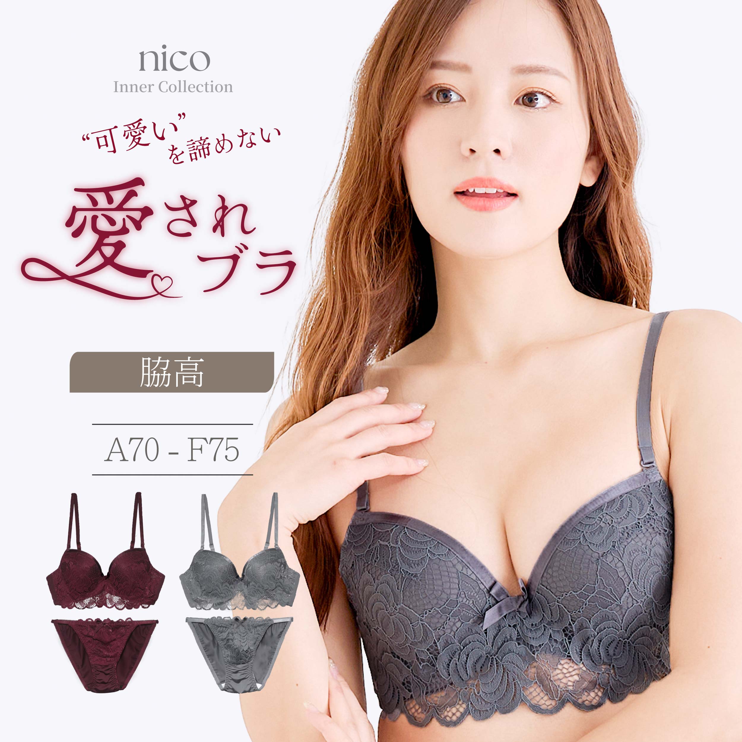 商品画像1