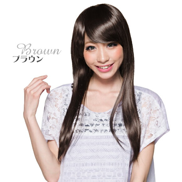 [メール便不可]ケース付き 耐熱 ナチュラルストレート ロング ウィッグ(E-X342)【送料無料※沖縄は追加送料】【ウィッグ フルウィッグ ナチュラル ストレート ロング かつら エクステ コスプレハロウィン】