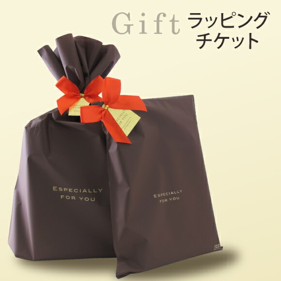 [᡼OK]եѥåԥ󥰥åȡ֥饦