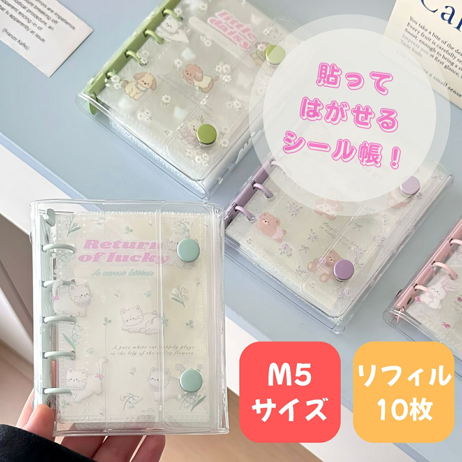 ����������̵���� ������Ģ �Х������ �ߥ� ��12�� ��ե����դ� ñ�� Ʃ�� M5 A7 ���ꥢ ����ե� �Х������ �곫�������� ������Х������ ����...