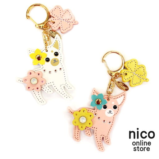 Happy パステル カラーな チワワ 幸せ クローバー キーホルダー 日本製 本革 キラキラ スワロフスキー レディース 大人 かわいい 可愛い おしゃれ 女性 子供 キーリング ストラップ バッグチャーム レザー 革 アクセサリー 車 鍵 犬 いぬ dog 雑貨 ブランド Happy パステル カラーな チワワ 幸せ クローバー キーホルダー 日本製 本革 キラキラ スワロフスキー レディース 大人 かわいい 可愛い おしゃれ 女性 子供 キーリング ストラップ バッグチャーム レザー 革 アクセサリー 車 鍵 犬 いぬ dog 雑貨 ブランド