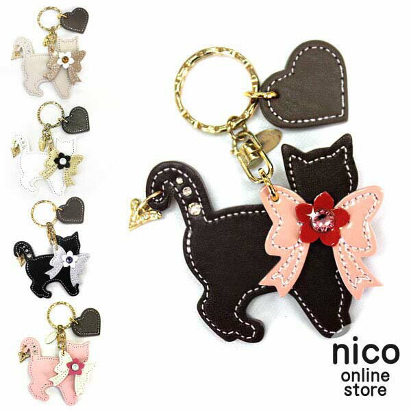 楽天nico_onlinestoreHappy 名入れ 横向き リボン ねこ ハート イニシャル キーホルダー 日本製 本革 キラキラ スワロフスキー レディース 大人 かわいい 可愛い おしゃれ 女性 子供 キーリング ストラップ バッグチャーム レザー 革 アクセサリー 車 鍵 猫 雑貨 ブランド