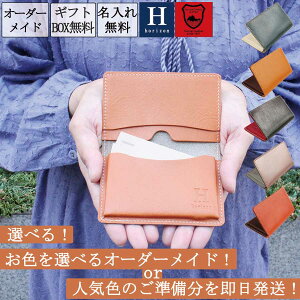 大学卒業祝い|彼氏が喜ぶサプライズプレゼントのおすすめは?