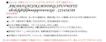 Happy 本革 名入れ モノトーン お花 ちょうちょ フラワー 蝶 ネックストラップ 日本製 革 レディース かわいい おしゃれ 女性 ネームホルダー IDカード icカード 定期入れ パスケースリール 携帯 スマホ iphone デジカメ 落下防止 プレゼント ギフト 誕生日