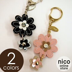 https://thumbnail.image.rakuten.co.jp/@0_mall/nico-web/cabinet/happy2/hs328_nico.jpg