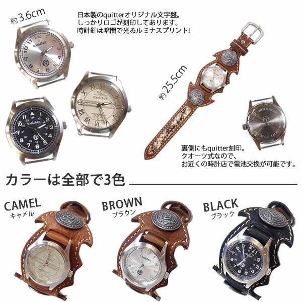 腕時計 コウモリ コンチョ ウォッチ 栃木レザ...の紹介画像2