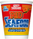 日清食品 カップヌードル レッドシーフードヌードル 【RED SEAFOOD】 75g カップ 20個