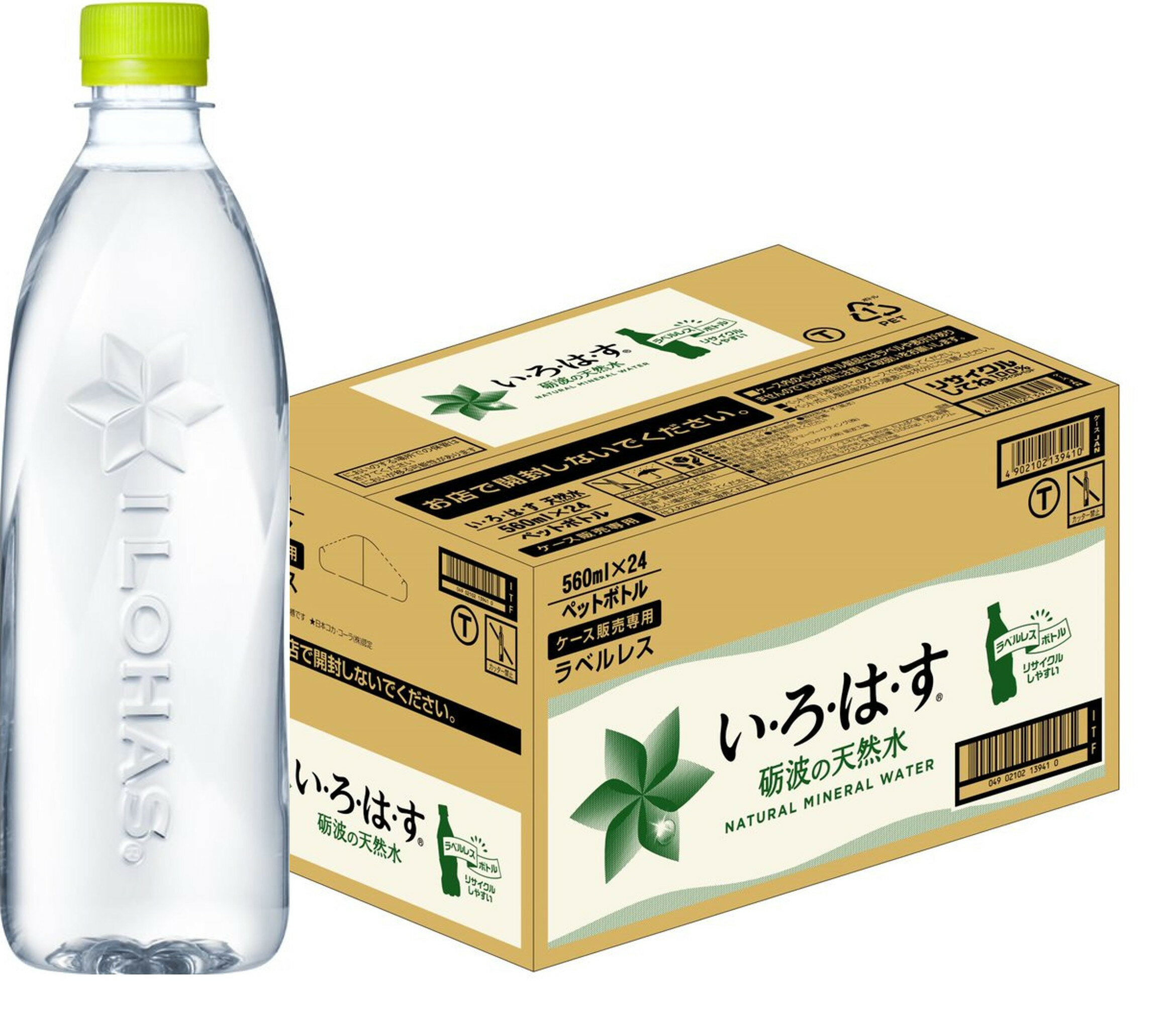 コカ・コーラ い・ろ・は・す ラベルレス 砺波の天然水 富山県 いろはす天然水 い・ろ・は・す らべるれす 560ml PET 24本入りのサムネイル