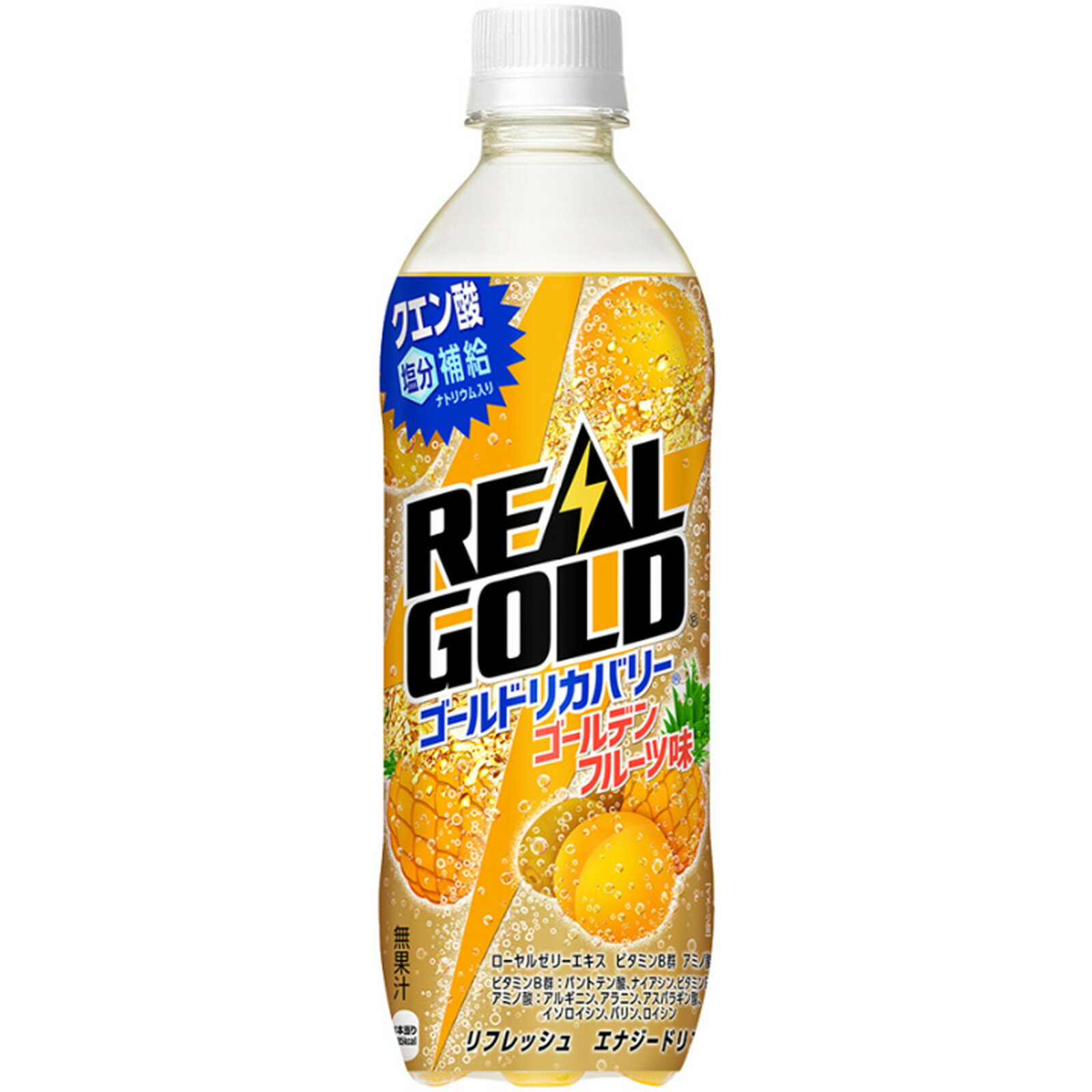 24本入り コカ・コーラ リアルゴールド ゴールドリカバリー 490mlPETのサムネイル