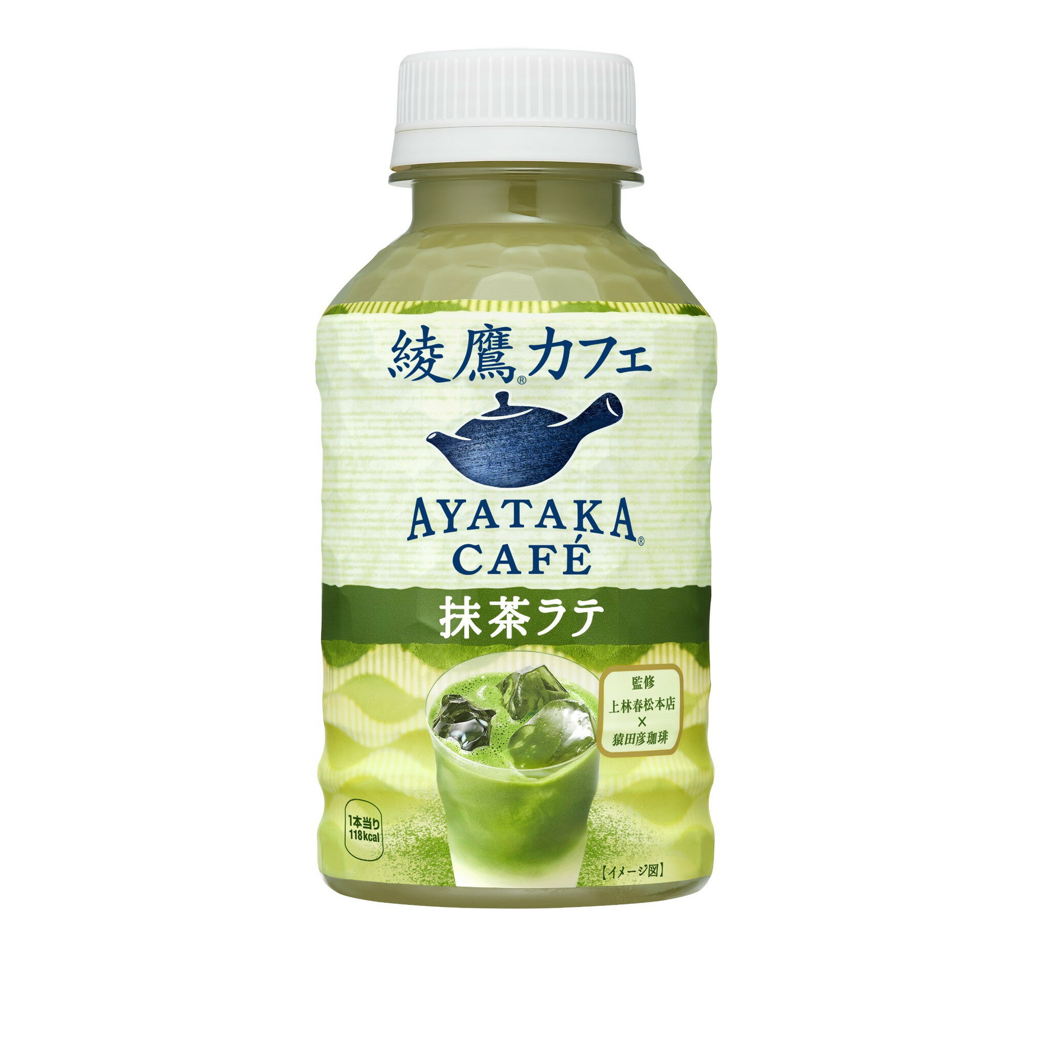 24本入り コカ・コーラ 綾鷹カフェ 抹茶ラテ 温冷兼用 280mlPETのサムネイル