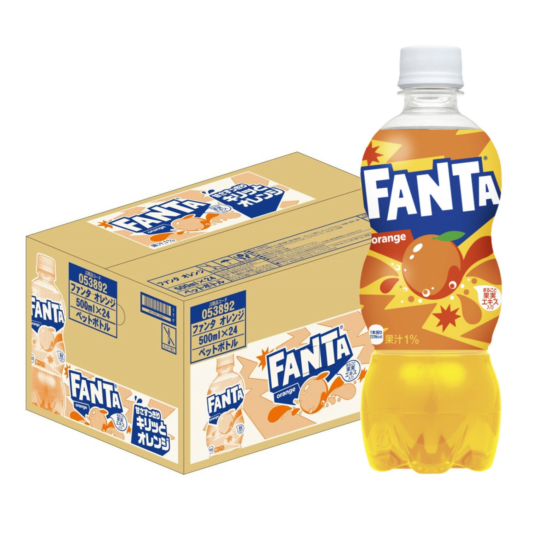 コカ・コーラ ファンタ オレンジ 500ml PET 24本