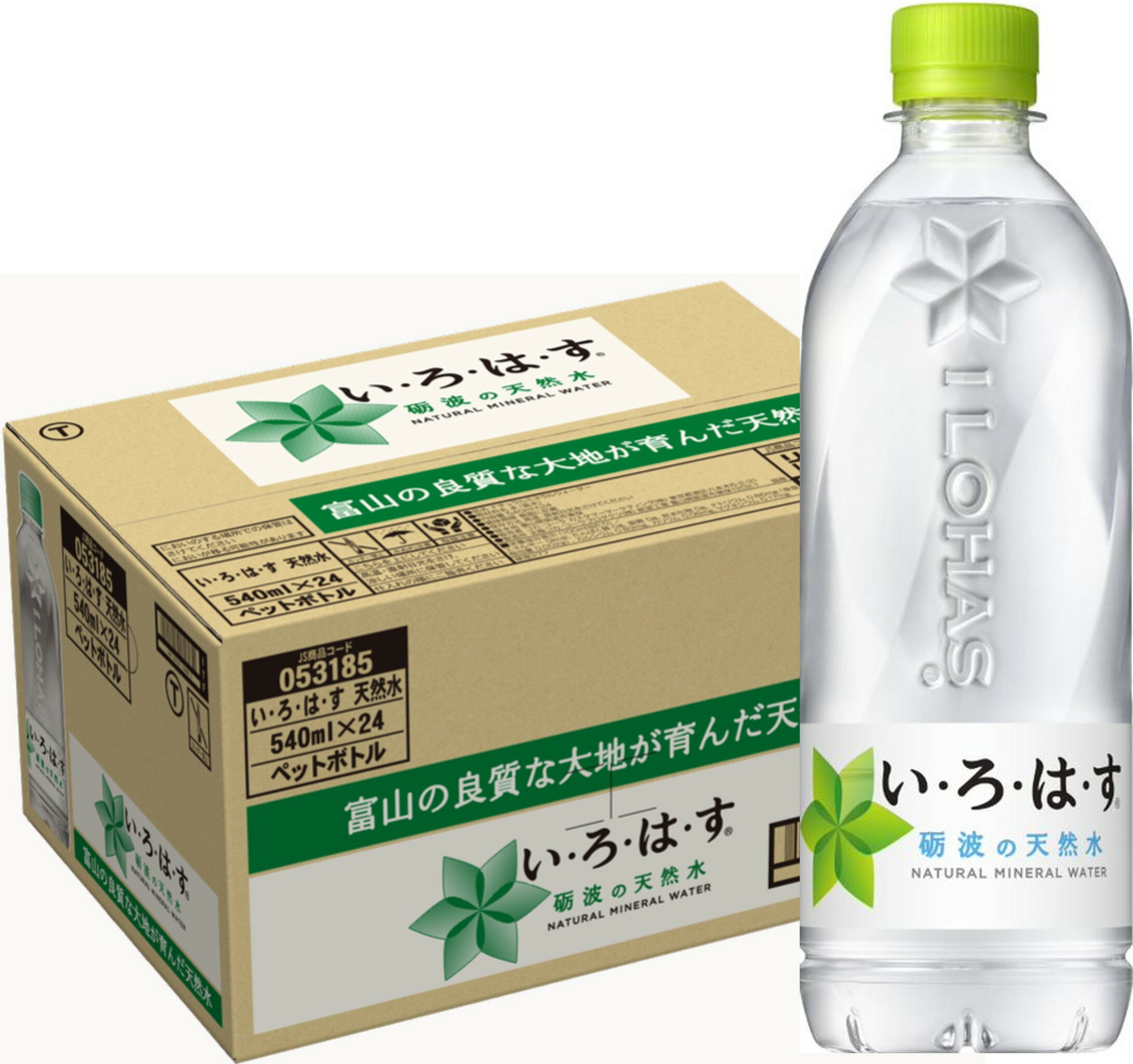 コカ・コーラ い・ろ・は・す 砺波の天然水 富山県 いろはす