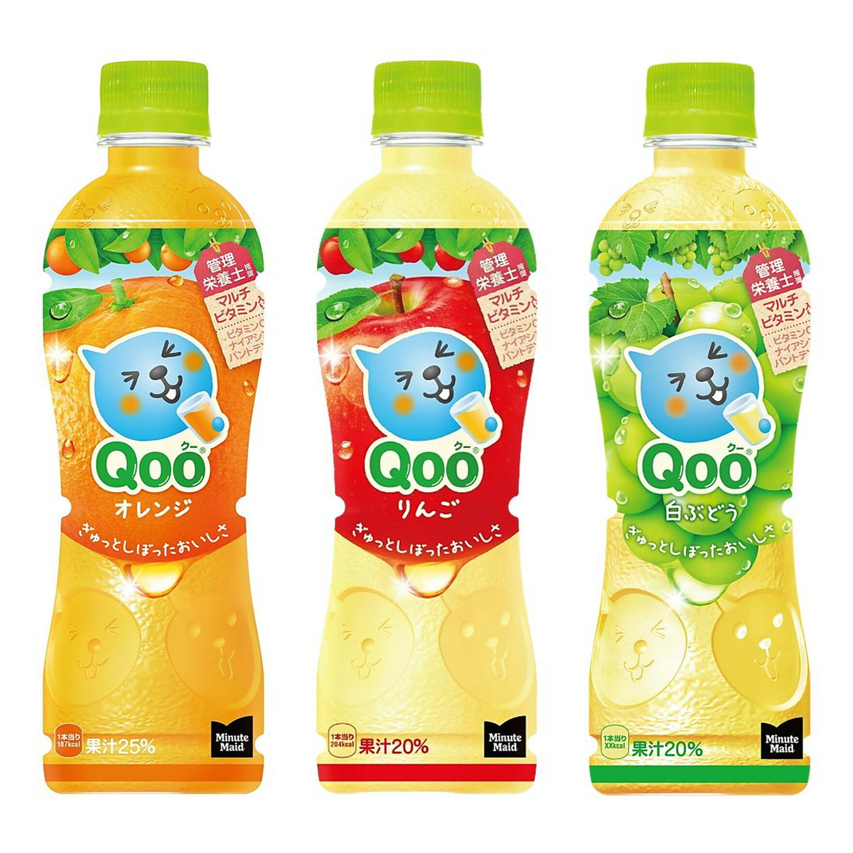 24本セット コカ・コーラ ミニッツメイド Qoo クー 425ml オレンジ りんご 白ぶどう 3種 x各8本セット