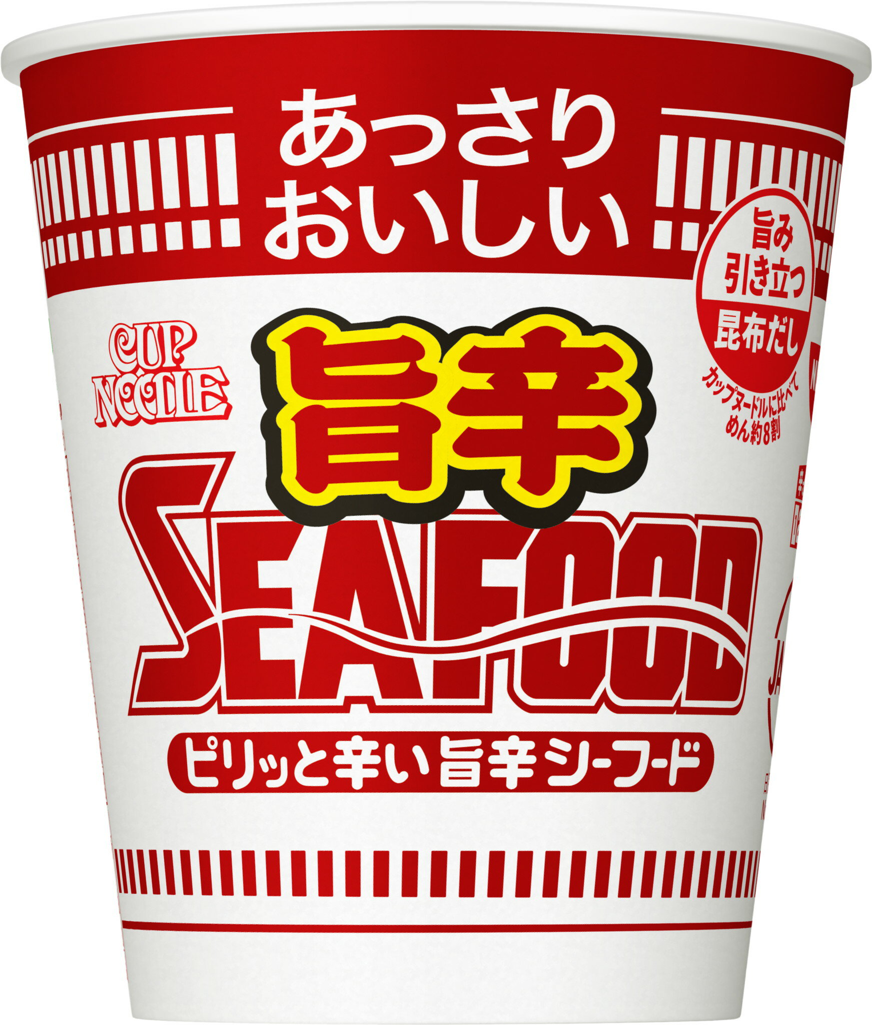 20個入り 日清食品 あっさりおいしいカップヌードル 旨辛シーフード 58gカップのサムネイル