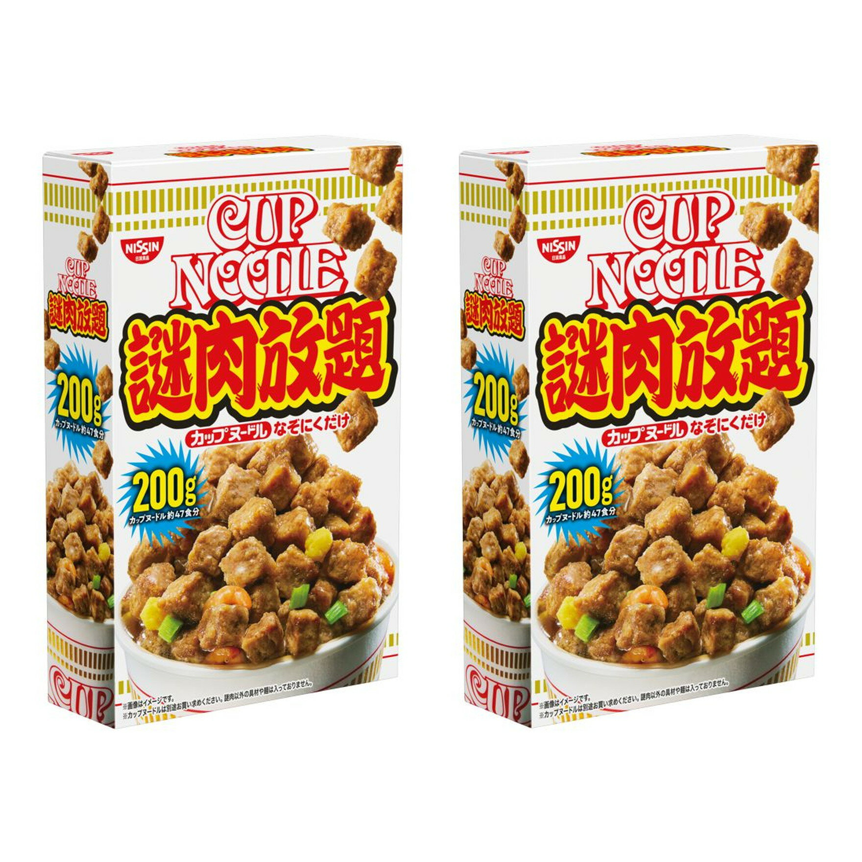 2個セット 日清食品 カップヌードル 謎肉放題 なぞにくだけ 200g 2個のサムネイル