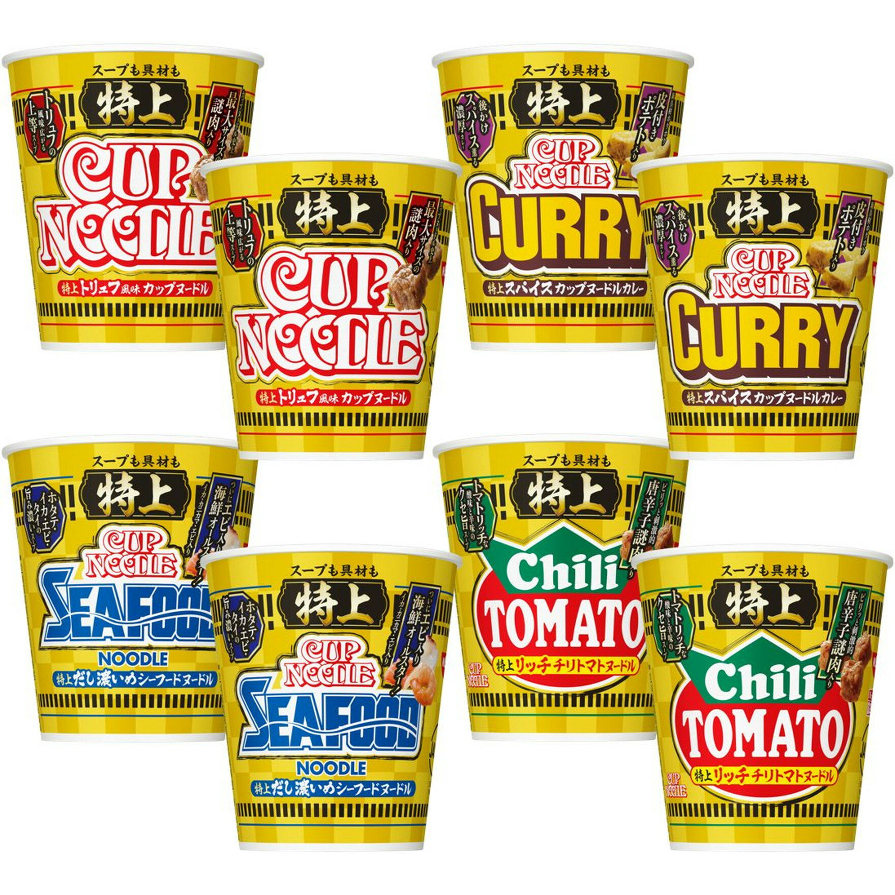 8個セット 日清食品 特上 カップヌードル 特上カップヌードル カレー 特上シーフードヌードル 特上チリトマトヌードル 特上4種×各2個セットのサムネイル