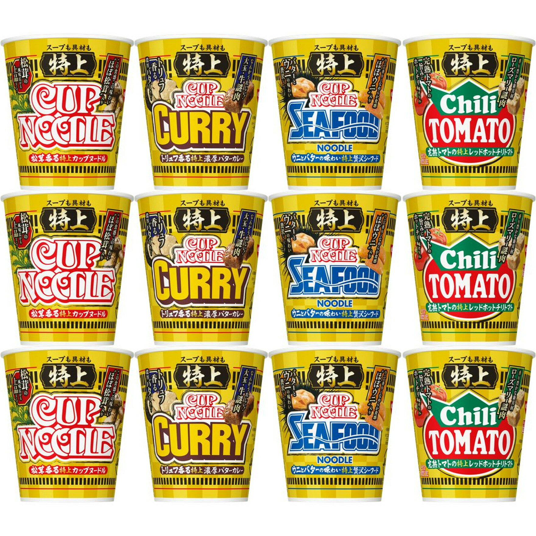 12個セット 日清食品 特上 カップヌードル 特上カップヌードル カレー 特上シーフードヌードル 特上チリトマトヌードル 特上4種×各3個セットのサムネイル