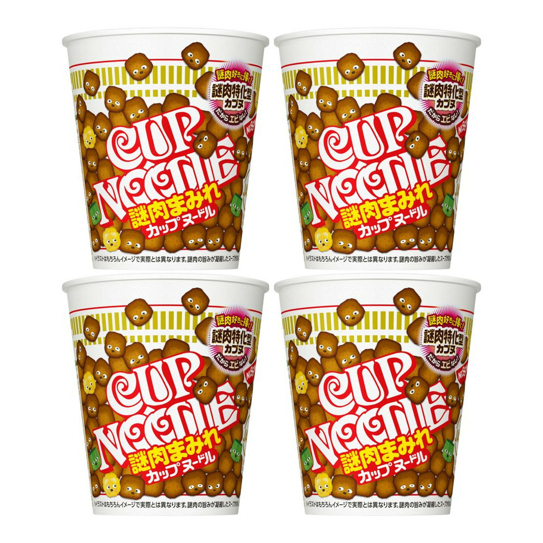 4個セット 日清食品 [特化型] カップヌードル 謎肉まみれ 76gカップ 4個セットのサムネイル