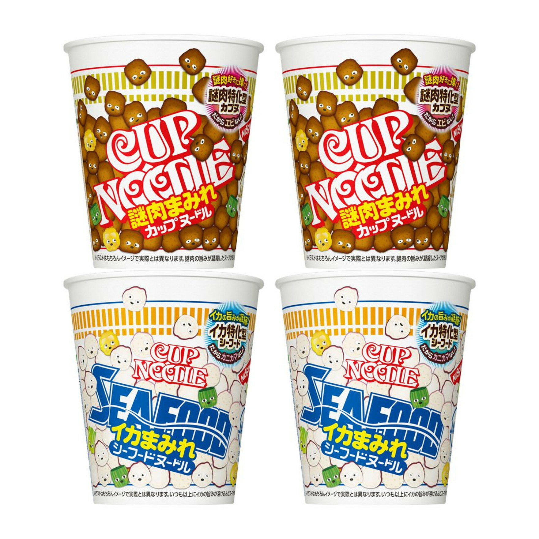 4個セット 日清食品 カップヌードル 謎肉まみれ x2 シーフードヌードル イカまみれ x2 [特化型] カップヌードル 2種×2個セット N4423のサムネイル