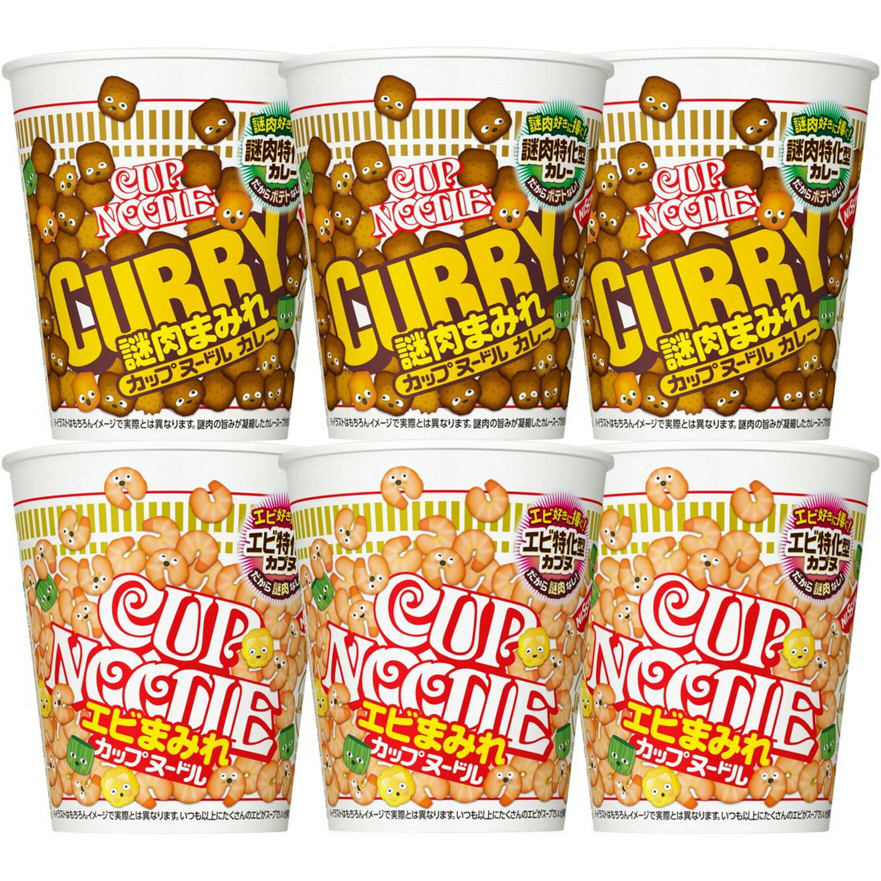 6個セット 日清食品 カップヌードル カレー 謎肉まみれ x3 カップヌードル エビまみれ x3 [特化型] カップヌードル 2種×3個セット N7101のサムネイル