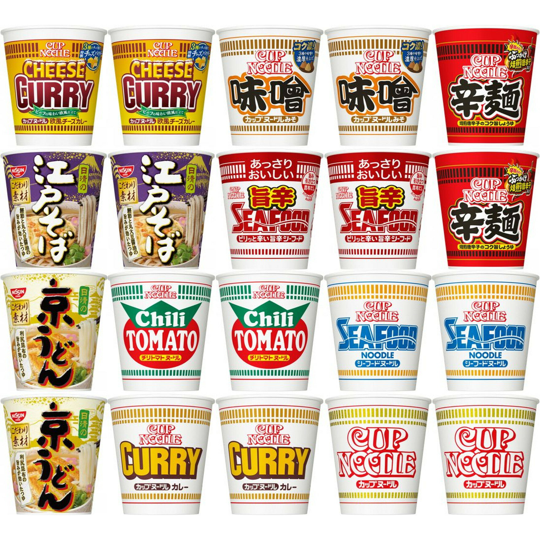 20個セット 日清食品 カップヌードル 10種×2個セット レギュラー各種 チリトマト 京うどん 江戸そば 欧風チーズカレー 味噌みそ 旨辛シーフード 辛麺 S231Aのサムネイル