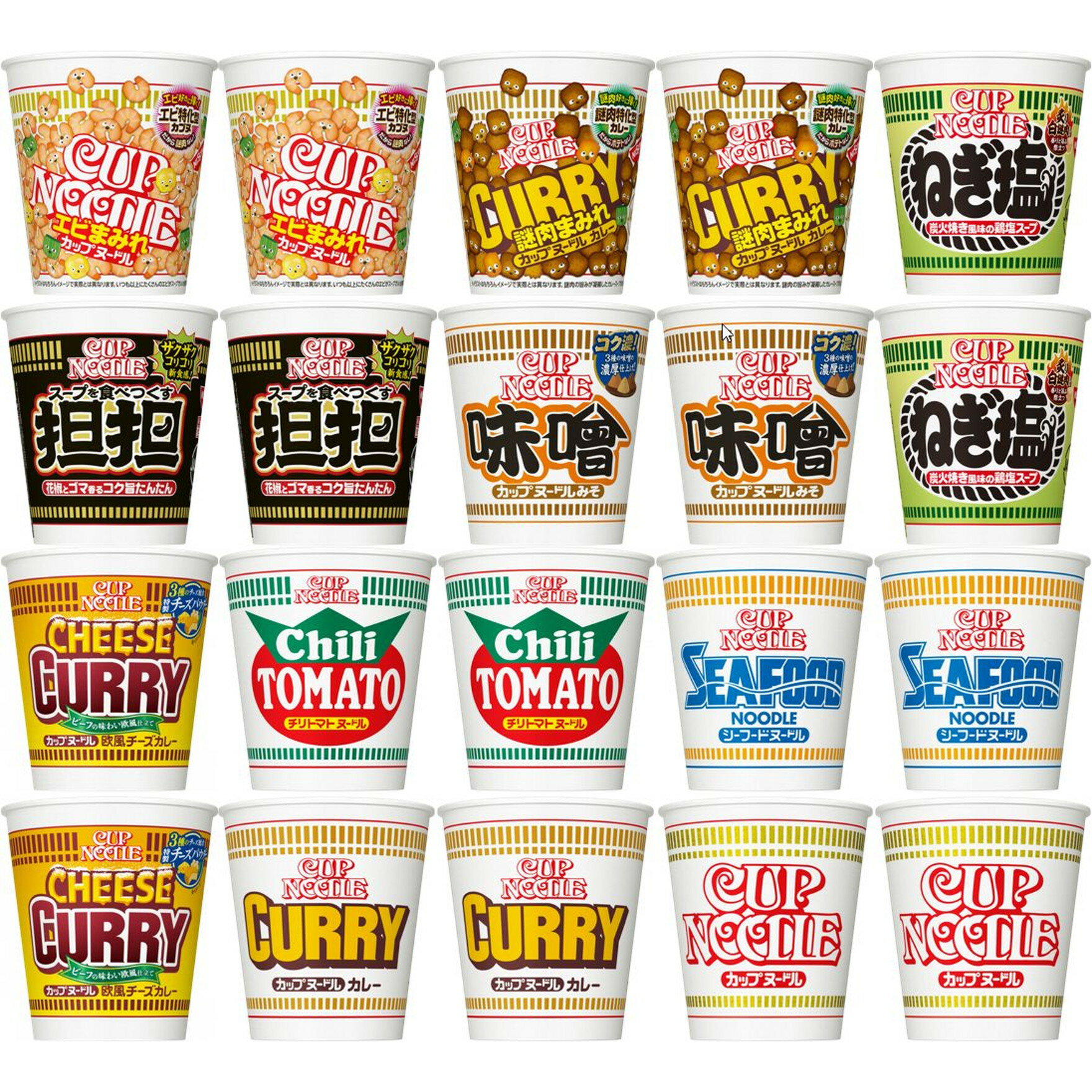 20個セット 日清食品 カップヌードル 詰め合わせ 10種×2個セット レギュラー各種 欧風チーズカレー 味噌 ねぎ塩 担担 謎肉まみれ イカまみれ C23XAのサムネイル