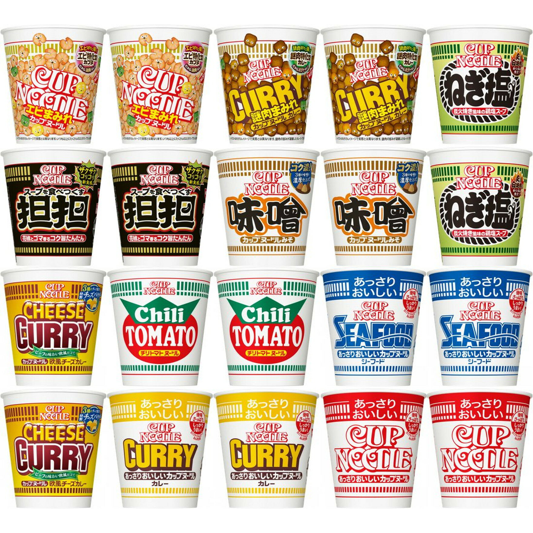 20個セット 日清食品 カップヌードル 詰め合わせ 10種×2個セット あっさり各種 チリトマト 欧風チーズカレー 味噌 ねぎ塩 担担 謎肉まみれ イカまみれ C23XBのサムネイル