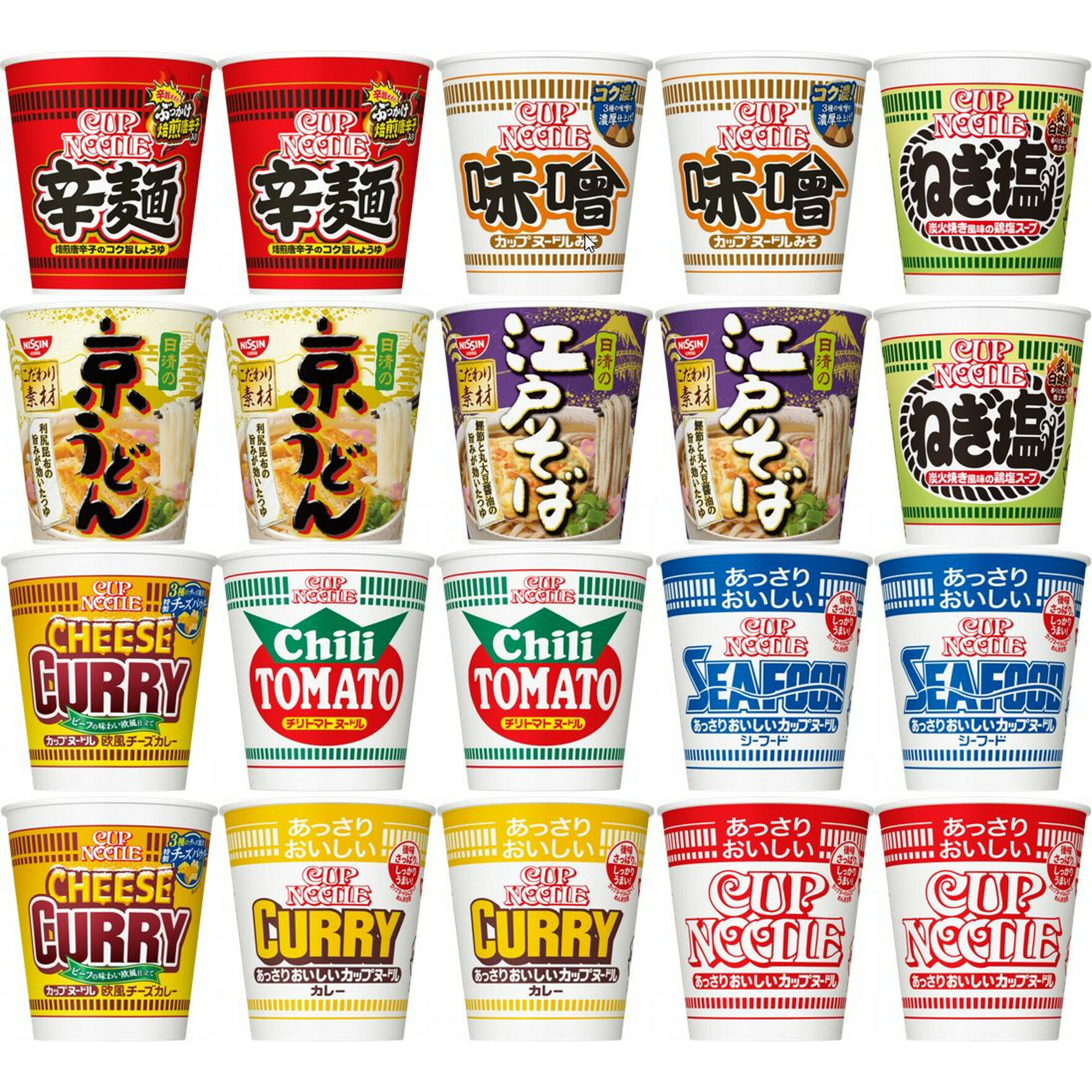 20個セット 日清食品 カップヌードル 詰め合わせ 10種×2個セット あっさり各種 チリトマト 京うどん 江戸そば 欧風チーズカレー ねぎ塩 味噌みそ 辛麺 C20xのサムネイル