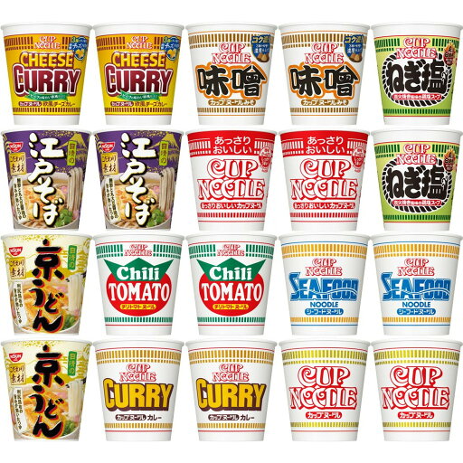 20個セット 日清食品 カップヌードル 詰め合わせ 10種×2個 レギュラー各種 京うどん 江戸そば あっさり 欧風チーズカレー 味噌みそ ねぎ塩しお C199 20個セット 日清食品 カップヌードル 詰め合わせ 10種×2個 レギュラー各種 京うどん 江戸そば あっさり 欧風チーズカレー 味噌みそ ねぎ塩しお C199