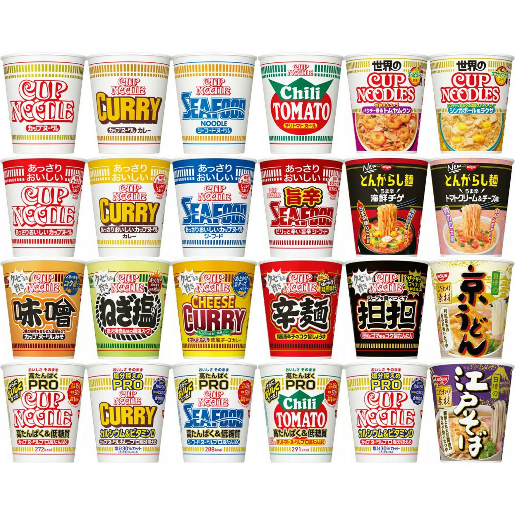 24個セット 日清食品 日清食品 カップヌードル 24種 全種 24食アソートセット [とんがらし麺Ver.] P0249のサムネイル