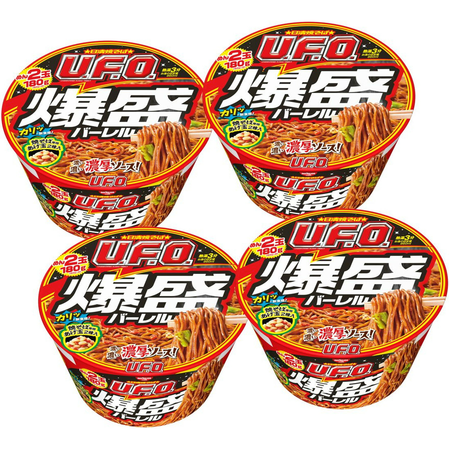 4個セット 日清食品 日清食品 日清焼そばU.F.O 爆盛バーレル [濃い濃い濃厚ソース 焼きそば専用カリカリあげ玉] ユーフォーバーレル 4個