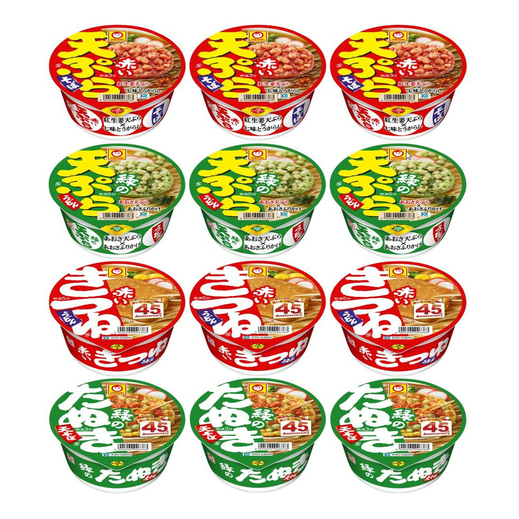 12個セット 東洋水産 マルちゃん 赤い天ぷらそば x3 緑の天ぷらうどん x3 赤いきつねうどん西 x3 緑のたぬき天そば西 x3 食べ比べ オリジナルパッケージ T6750のサムネイル